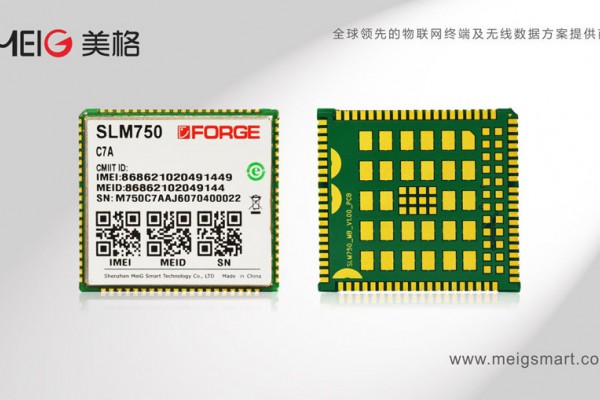 美格智能LTE物联网模块SLM750隆重上市！
