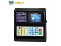饭堂食堂刷卡机CL-C0209餐饮收费机