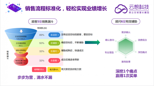 微信图片_20240809084216