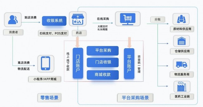 微信图片_20240813091628