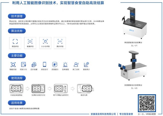 图片3(1)