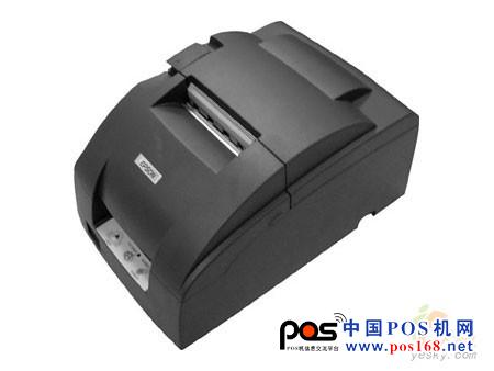 快速方便 爱普生TM-U220PD票打特价仅1150元-中国POS机网